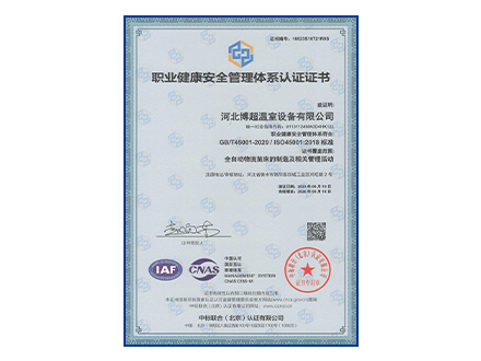 �I������ȫ�����wϵ�J�C�C��